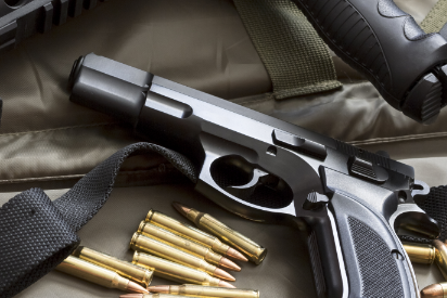 РЕМОНТ НА ОРЪЖИЕ