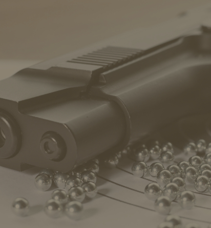 въздушно оръжие